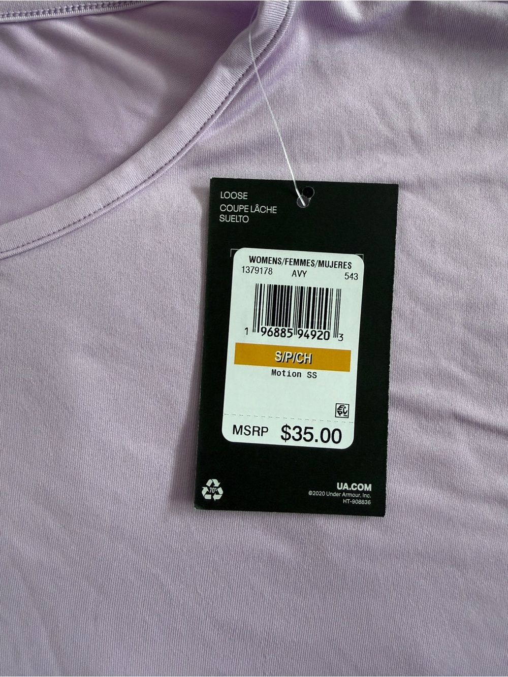 {Under Armour} Purple Loose Fit Athletic Workout Short Sleeve Tee | S - Picture 3 of 6